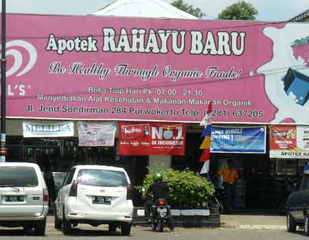 Apotik Rahayu Baru Purwokerto