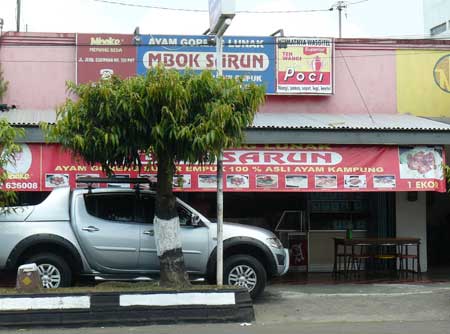 Ayam Goreng Lunak Mbok Sarun