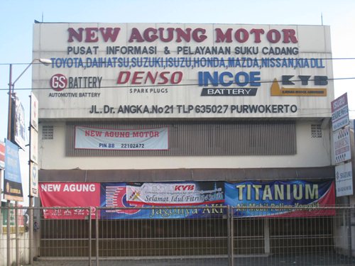 New Agung Motor