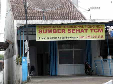 Sumber Sehat TCM Purwokerto