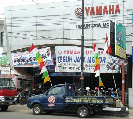 Yamaha Utama Teguh Jaya Motor