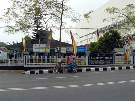 Kantor Kelurahan Sokanegara Purwokerto Timur