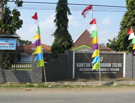 Kantor Kelurahan Teluk Purwokerto