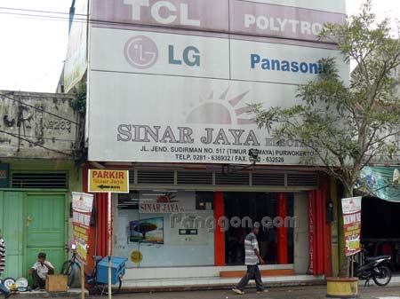 Sinar Jaya Electronic Purwokerto