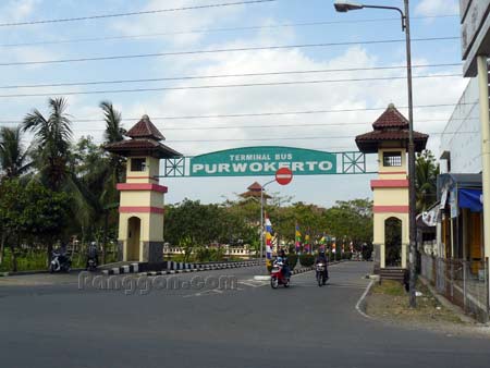 Terminal Bus Purwokerto