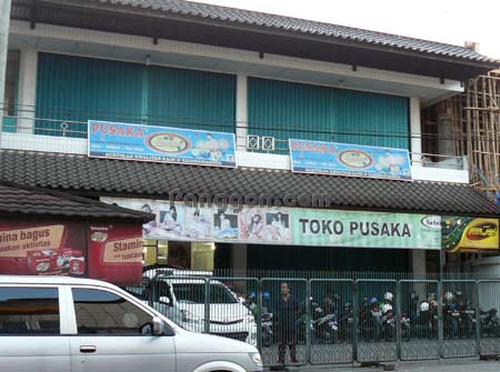 Toko Batik dan Konveksi Pusaka Purwokerto
