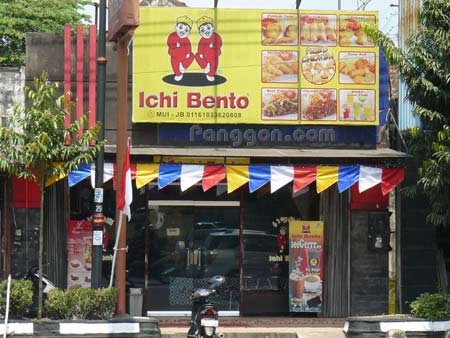 Restoran Ichi Bento Alun-Alun Purwokerto