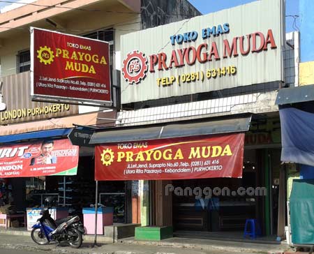 Toko Emas Prayoga Muda Purwokerto