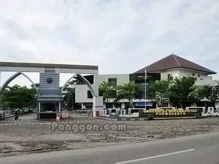 Kampus Universitas Muhammadiyah Purwokerto