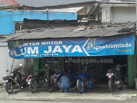 Bengkel Motor Ulum Jaya Karangbawang Purwokerto