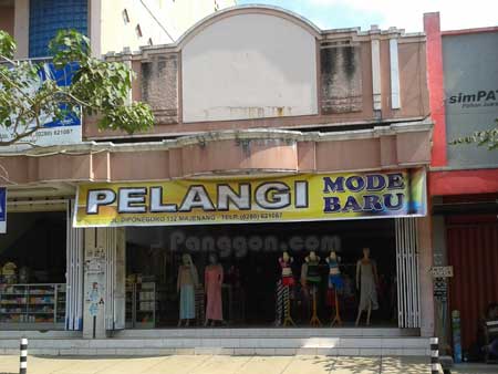 Alamat Telepon Toko Baju Pelangi Majenang Cilacap 