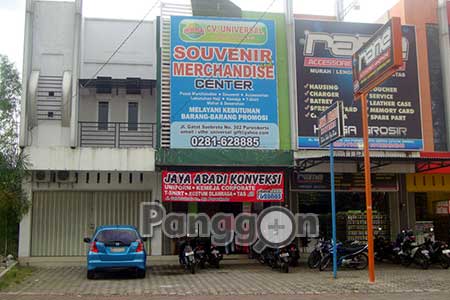 Alamat dan Telepon Universal Gift Purwokerto