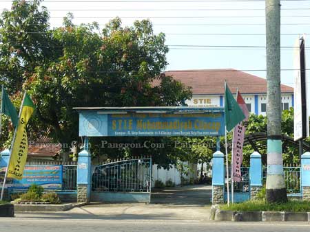 Kampus STIE Muhammadiyah Cilacap