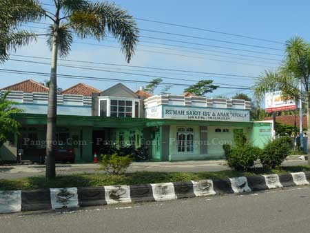 Rumah Sakit Ibu dan Anak RSIA Afdila Cilacap