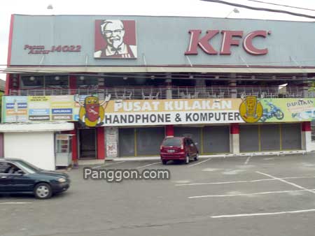 KFC Adisucipto Yogyakarta