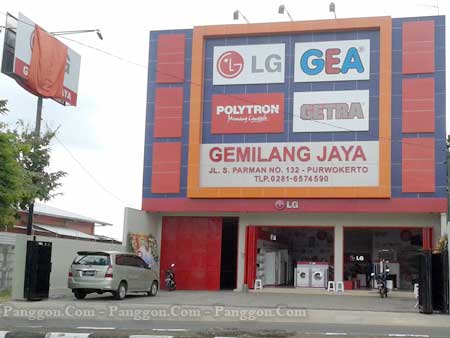 Toko Elektronik Gemilang Jaya Purwokerto